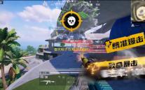 春天电子书(电子书制作软件) 2.1 绿色版