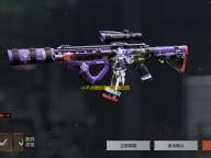 小不点国际服直装稳定防封无卡密